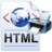 Print Multiple HTML Files Software