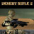 Desert Rifle 2