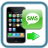 Aniosoft iPhone Messages Transfer
