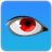 Free Red-eye Reduction Tool for Windows