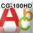 CG-100HD