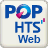 POP HTS Web