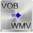 Free VOB To WMV Converter