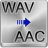 Free WAV To AAC Converter