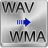 Free WAV To WMA Converter