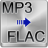 Free MP3 To FLAC Converter