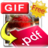 Free GIF To PDF Converter
