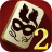 Carnaval Mahjong 2