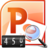MS PowerPoint Word Count & Frequency Statistics Software