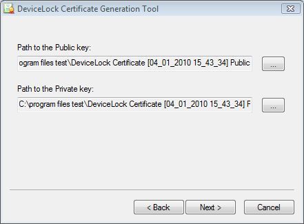 Certificate Generation Tool