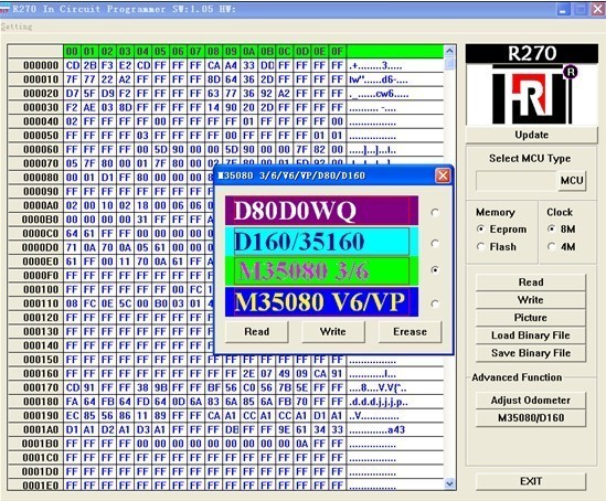 Software Screenshot