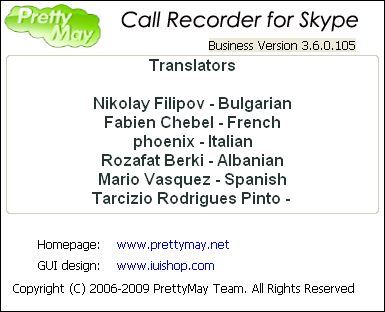 About PrettyMay Call Recorder for Skype