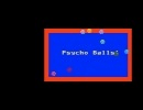 Psycho Balls