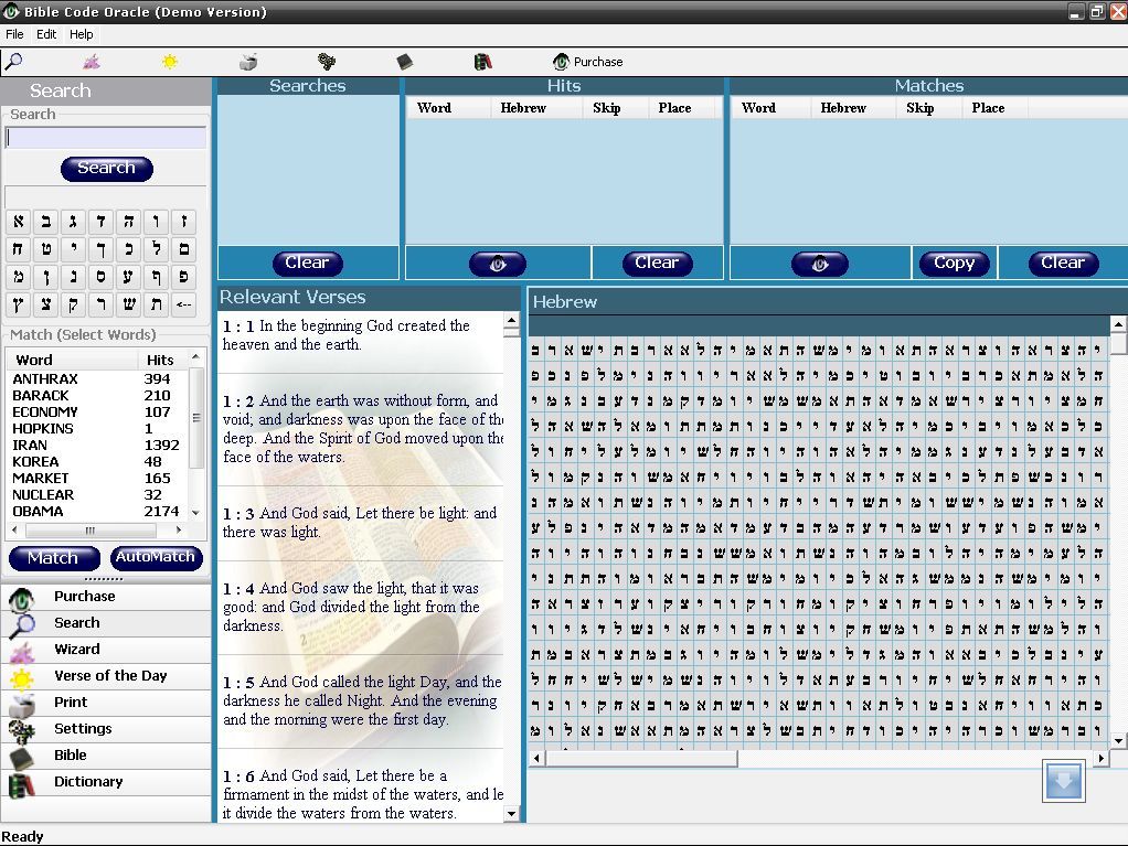 Bible Code Oracle-Main interface