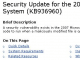 Security Update for the 2007 Microsoft Office System (KB936960)