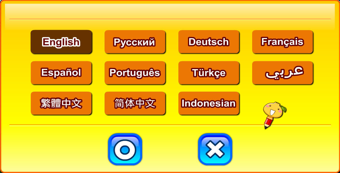 Select Language