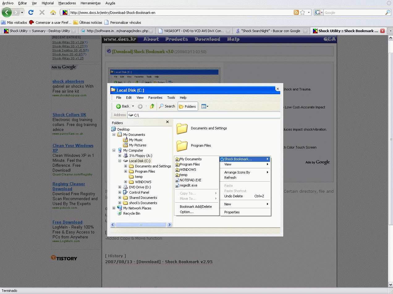 Desktop dimming example 2