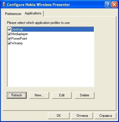 Configure Nokia Wireless Presenter