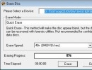 Erase Disc