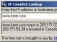 IP Country Lookup