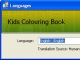 Kids Colouring Book