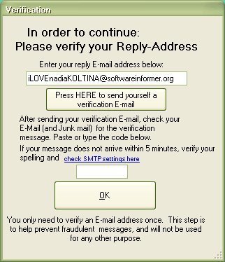 You must pass an e-mail address verification