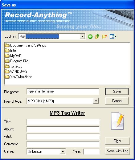 Saving the recorded file