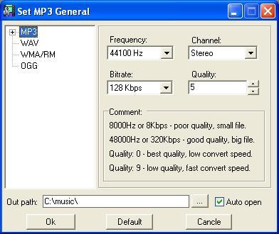 Audio output quality settings
