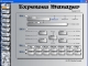 Expenses Manager