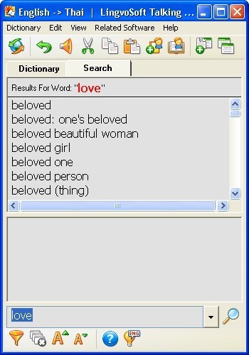 window to search words containing specific word