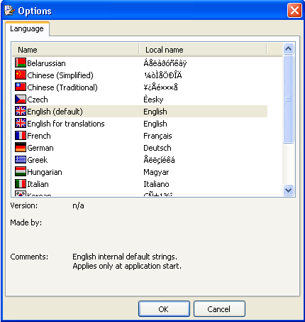 Ant Renamer language window at the start