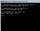 Command line view