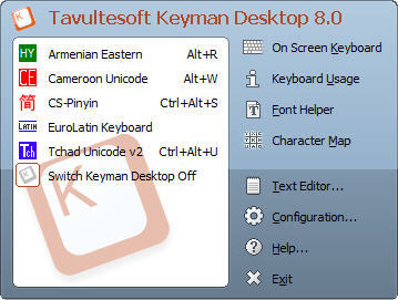 System Tray Menu