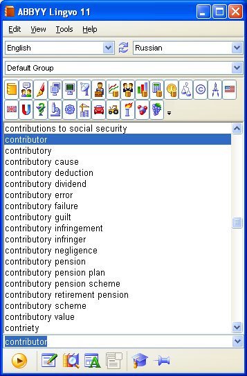 Linvo 11 electronic dictionary