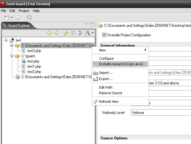 Zend Guard Main Interface