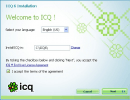 ICQ Installation Welcome