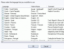 Language selection