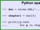 Python lxml