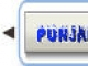 Punjabi Toolbar