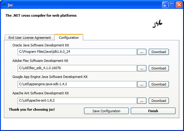 Configuration Screen