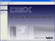 DSX System Administrator