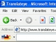 Translator Toolbar