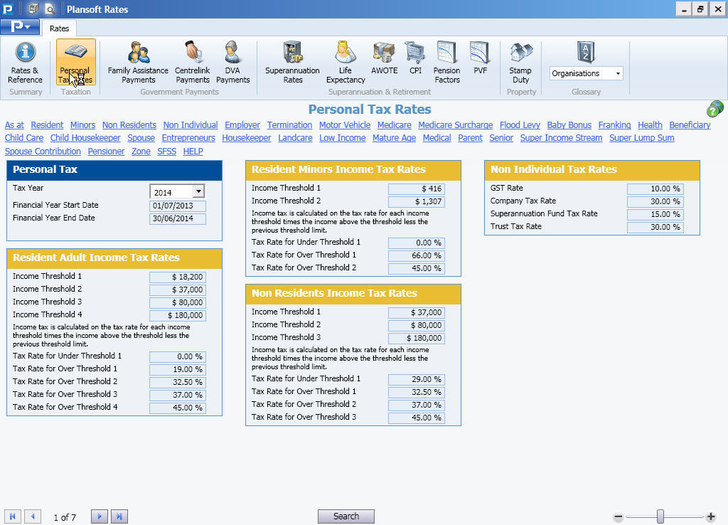 Main screen