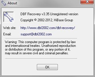 About DBF Recovery