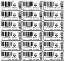 barcode maker