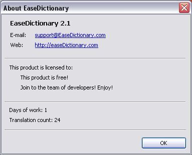 About EaseDictionary