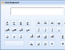 Urdu keyboard