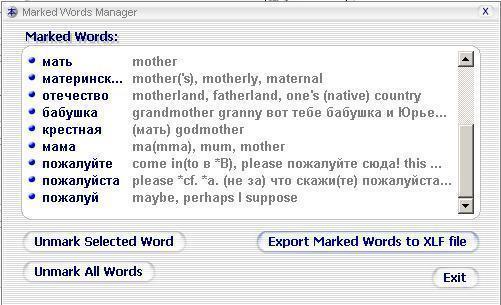 Exporting Selected Words to XLF File