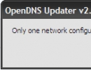 Network selection message