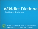 WikiDict Flash Screen